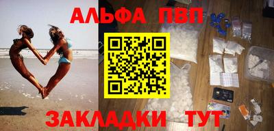 наркотики Донской