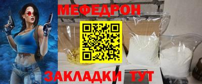 наркотики Донской