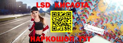 наркотики Донской