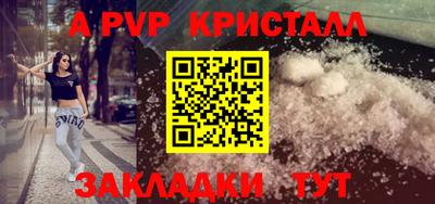 наркотики Донской
