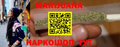 наркотики Донской