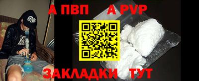 СК Дубна