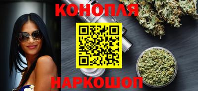 наркотики Донской