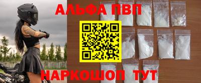 СК Дубна
