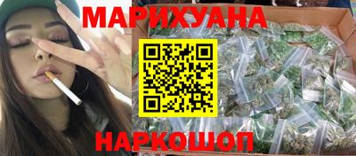 СК Дубна