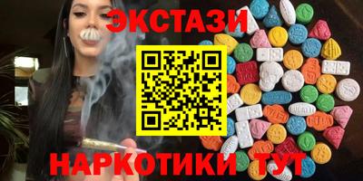 СК Дубна