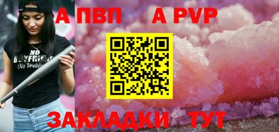 наркотики Донской