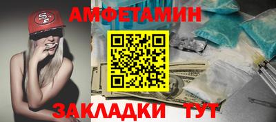 СК Дубна