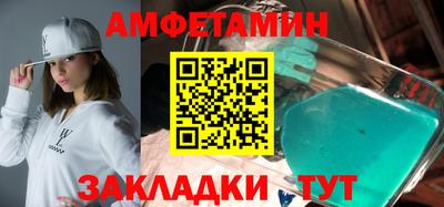 наркотики Донской