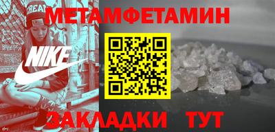 наркотики Донской