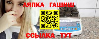 СК Дубна