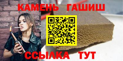 наркотики Донской